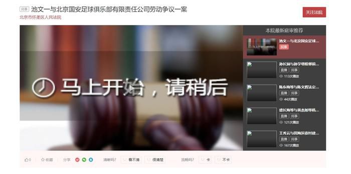 国产欧美日韩va